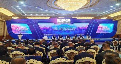 В столице начался Международный инвестиционный форум Душанбе — 2023