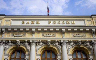 В России продлили ограничения на перевод валюты за границу