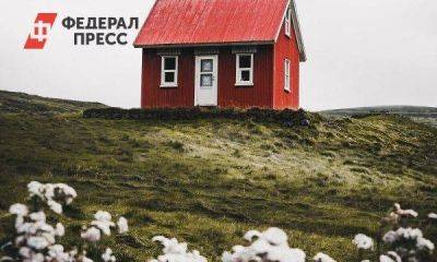В России возобновят выдачу сельской ипотеки под 3 процента