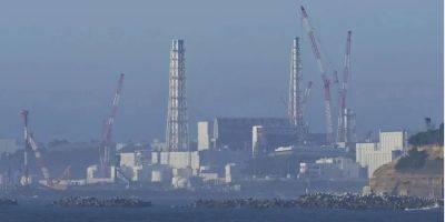 Япония начнет сброс второй партии воды с АЭС Фукусима-1 в Тихий океан