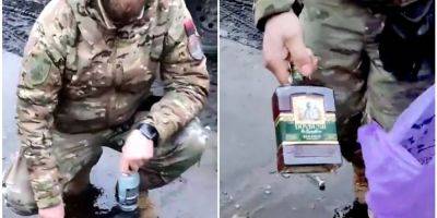 Не показывайте россиянам. Бойцы ВСУ продемонстрировали, как расправляются с алкоголем на фронте — видео - nv.ua - Россия - Украина