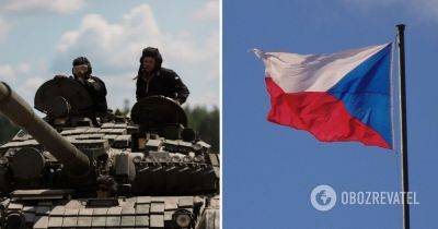 Россия Украина война - Чехия собирается признать Россию самой большой угрозой - оборонная стратегия Чехии
