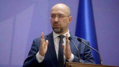 Украине не нужно членство в ЕС "второго сорта" – Шмыгаль