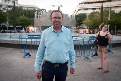 Суд поддержал запрет на мероприятия «Рош Еуди» в Тель-Авиве