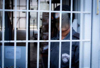 Охранница тюрьмы Рамон закрутила роман с террористом-убийцей