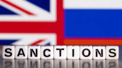 Британия расширила санкции против рф из-за проведения псевдовыборов на оккупированных территориях