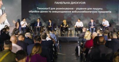 Киевстар стал партнером форума по разминированию от Министерства экономики Украины