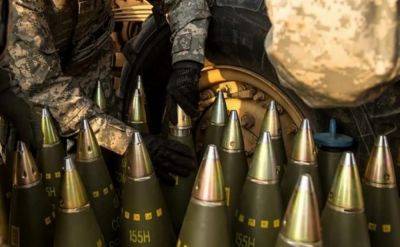 Военная помощь Украине – семь стран Европы заказали снаряды через специальный механизм
