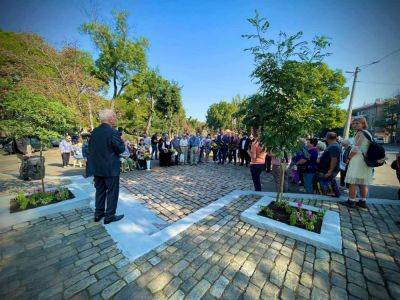 В Одессе почтили память расстрелянных жертв в Бабьем Яру | Новости Одессы