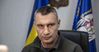 В Киеве состоится внеочередная военная сессия, — Виталий Кличко