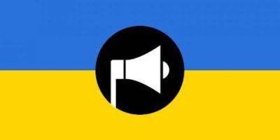 Воздушная тревога 29 сентября – вся Украина покраснела, озвучена причина