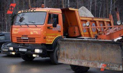 В Архангельской области испытывают самый тяжелый бульдозер в России