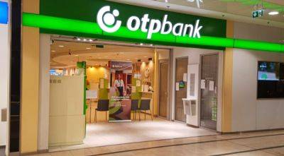 НАПК приостановило статус спонсора войны для венгерского OTP Bank и еще пяти компаний