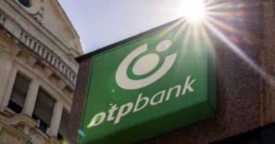 НАПК приостановило статус международного спонсора войны для венгерского OTP Bank