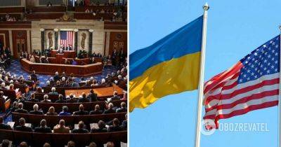 Адам Смит - Палата представителей США согласовала выделение 300 млн долларов Украине на оборону – все подробностий - obozrevatel.com - Москва - США - Украина