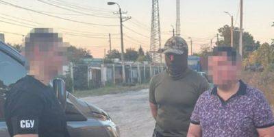 Главу райсуда в Одесской области задержали при получении 50 тысяч гривен взятки — СБУ