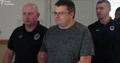 Андрей Наумов - Сербский суд заключил в тюрьму экс-генерала СБУ, – СМИ - dsnews.ua - Украина - Сербия