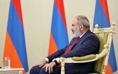 Пашинян признал ошибкой зависимость Армении от России