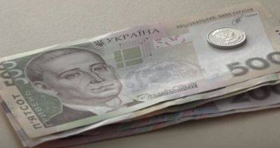 В Украине в несколько раз повысят минималку: обнародованы новые суммы