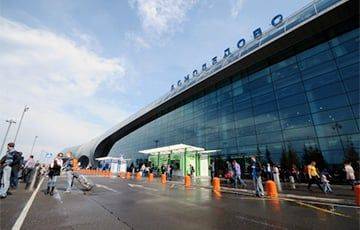 В Москве отменили десятки авиарейсов и срочно эвакуировали вокзал