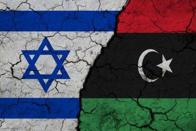 В Ливии создали специальную комиссию по расследованию встречи с израильским министром