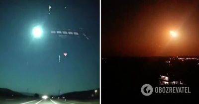 Метеорит – в Турции упал метеорит – падение метеорита – видео