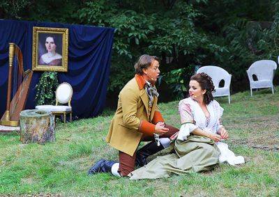 Сегодня в пражском парке бесплатно покажут оперу «Проданная невеста»