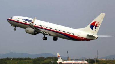 Учёные нашли способ, как найти пропавший Боинг рейса MH370 - obzor.lt - Китай - шт.Флорида - Пекин - Малайзия - Куала-Лумпур - Реюньон