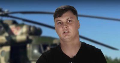 Уникальная спецоперация: в ГУР показали российского пилота, который передал Украине МИ-8 (видео)