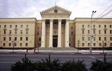 Агента КГБ приговорили к 11 годам колонии за «измену государству»