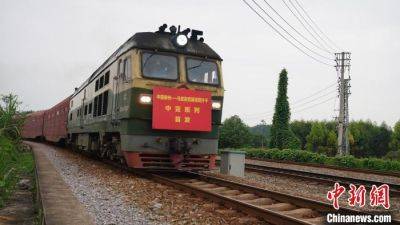 Запущен новый железнодорожный коридор для доставки автомобилей из Китая в Узбекистан