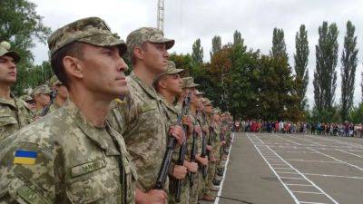 Мобилизация в Украине – ограниченно пригодных будут призывать на службу