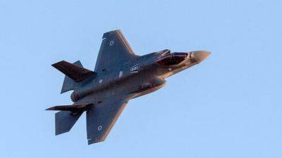 Минобороны Израиля начал процесс закупки 25 самолетов F-35 за 3 млрд долларов