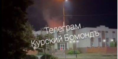 В Курской области РФ загорелось админздание после якобы сбития неизвестного БПЛА — видео