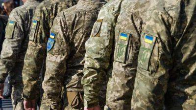 Мобилизация в Украине - в Раде готовы призывать студентов, идущих на второе высшее образование