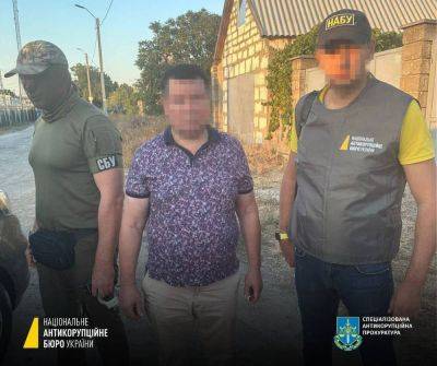 В Одесской области разоблачили судью-взяточника | Новости Одессы