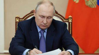 Путин выступил с обращением в годовщину аннексии регионов Украины