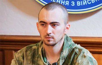 Операция «Барыня»: ГУР завербовало российского офицера и он привел в плен 11 оккупантов