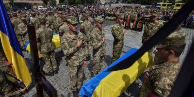 «Остановитесь на минуту». Завтра по всей Украине пройдет акция ко Дню защитников и защитниц