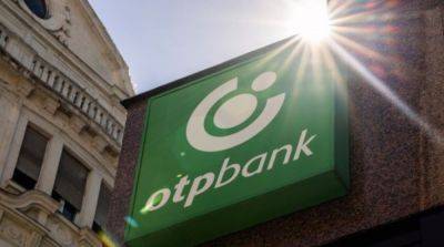 Существенно не меняет ситуацию: Венгрия считает шаги по OTP Bank недостаточными