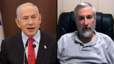 Идеолог юридической реформы рассказал, как обустроить Израиль