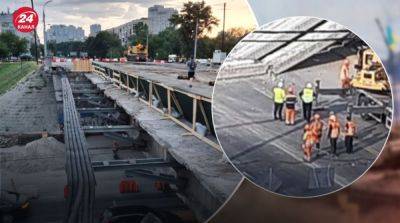 В Киеве обрушились конструкции Дегтяровского моста на Шулявке: что известно