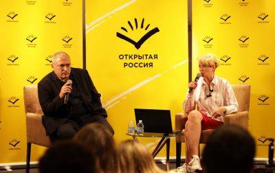 В Праге состоится встреча с Ходорковским и Шевченко. Они ответят на вопросы гостей
