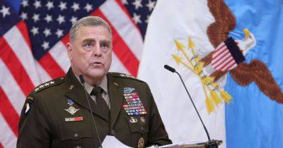 Марк Милли официально покинул пост главнокомандующего армией США (видео)