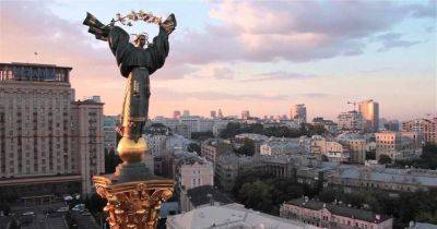 Больше не аутсайдер. Как рейтинг Фрейзера оценил экономическую свободу Украины