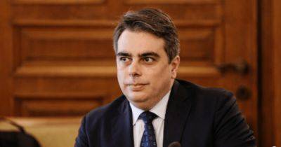 "Стремятся подорвать доверие": РФ пытается перекрыть путь Болгарии к евро, — министр Васильев