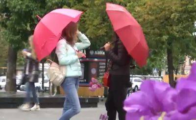 Осень становится противной – холод и дождь: синоптик Наталья Диденко дала прогноз на воскресенье 1 октября