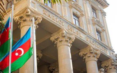 Азербайджан отреагировал на иск Армении в суд Гааги