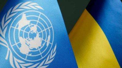 ООН предоставит Украине финансовую помощь для прохождения зимы – сколько средств