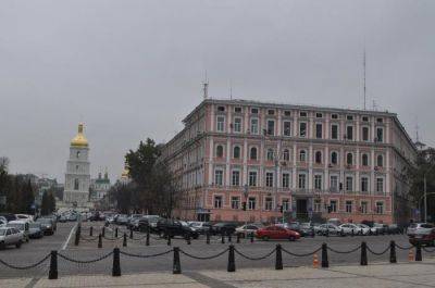 Киев в XIX веке – как выглядело здание органов власти в Киеве – фото